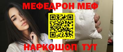 кокаин Рыбинск