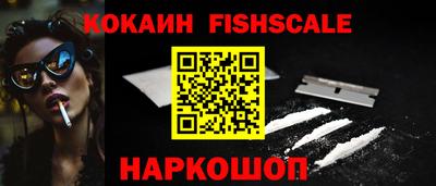 a pvp Рязань