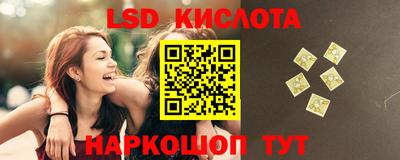 кокаин Рыбинск