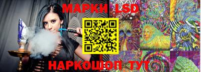 кокаин Рыбинск