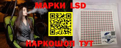 амфетамин Рузаевка