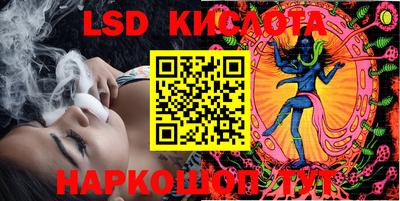 кокаин Рыбинск