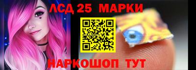 кокаин Рыбинск