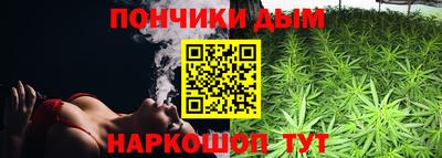 амфетамин Рузаевка