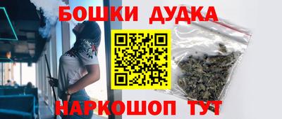 кокаин Рыбинск