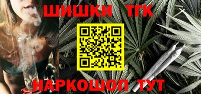 амфетамин Рузаевка