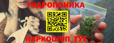 a pvp Рязань