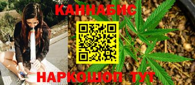 амфетамин Рузаевка