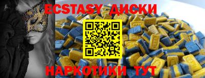 a pvp Рязань