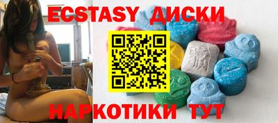 амфетамин Рузаевка