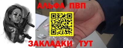a pvp Рязань