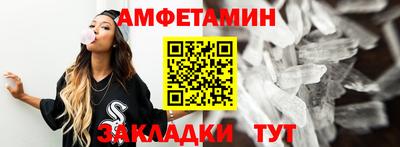 кокаин Рыбинск