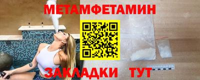 a pvp Рязань