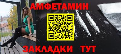 a pvp Рязань