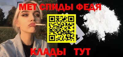 a pvp Рязань