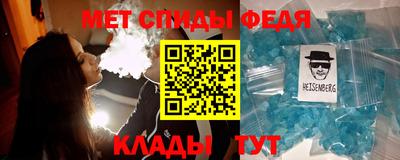 кокаин Рыбинск