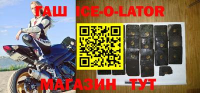 кокаин Рыбинск
