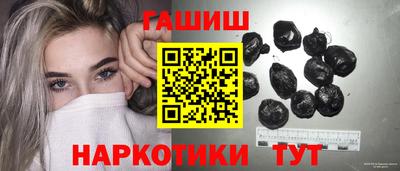 a pvp Рязань