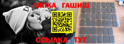 a pvp Рязань