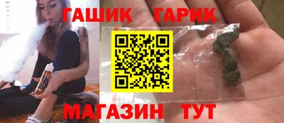 кокаин Рыбинск