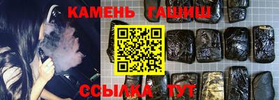 кокаин Рыбинск