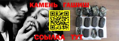 кокаин Рыбинск