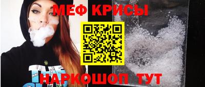 a pvp Рязань
