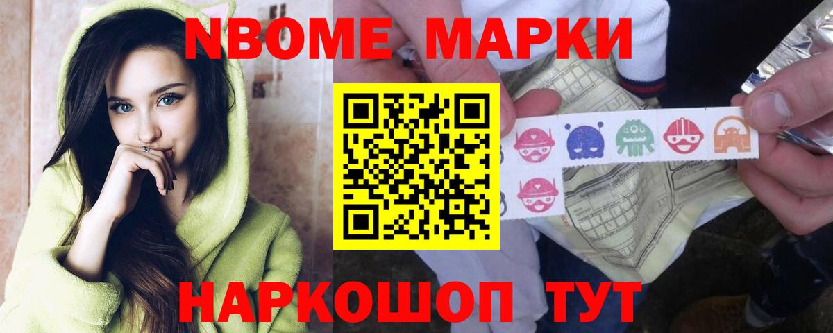 LSD-25 экстази кислота Ростов Великий
