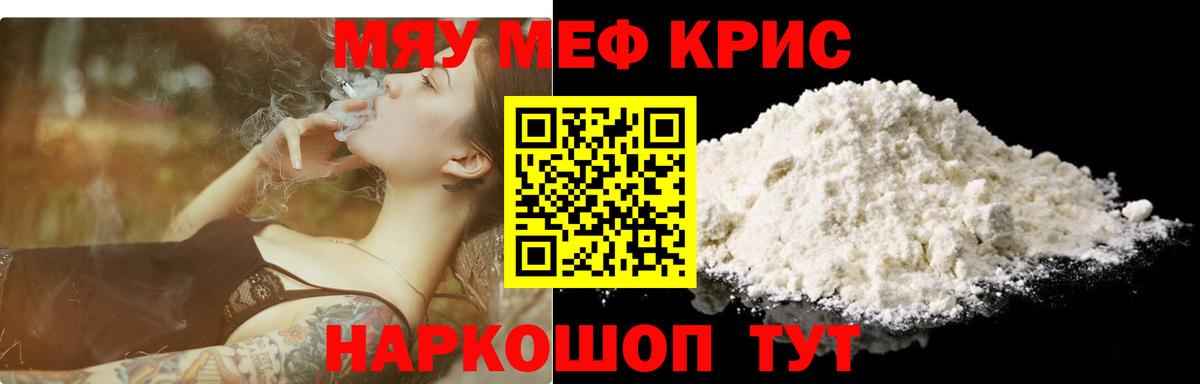 ГАШ Ростов Великий