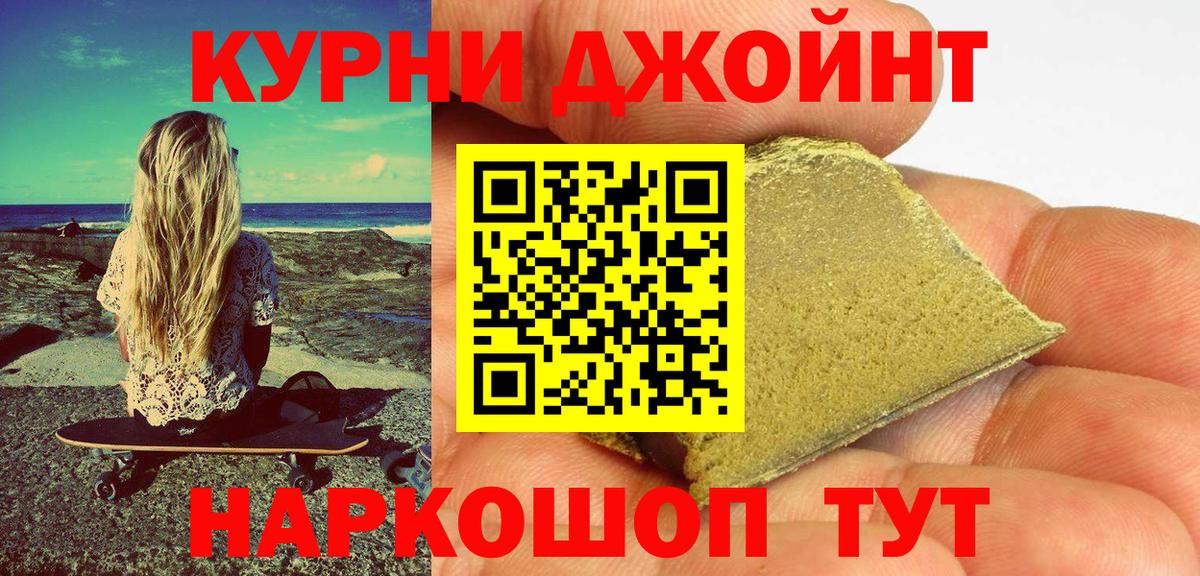 Марихуана LSD WEED  Марихуана White Widow  Ростов Великий  Вход с VPN  МАРИХУАНА семена 
